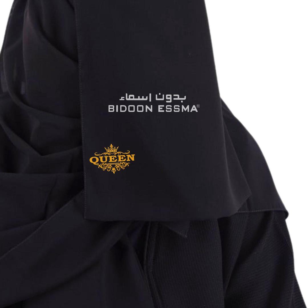 Black Chiffon Niqab with Embroidered Queen Bottom BIDOON ESSMA Brand