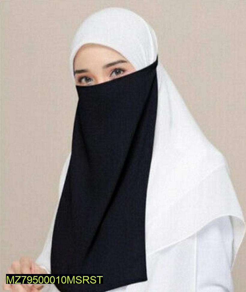 White Chiffon Niqab Patti Hijab for Women